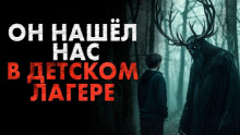 Восьмая палата - Максим Ишаев - Аудиокниги лучшие mp3 слушать ~ бесплатно без регистрации - knigaaudio.com