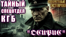 Ловчий поневоле - Дмитрий Венцковский - Аудиокниги лучшие mp3 слушать ~ бесплатно без регистрации - knigaaudio.com