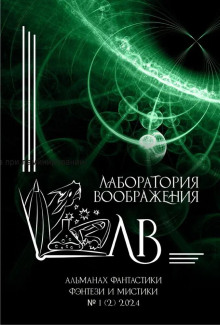 Обратный путь - Лара Вагнер - Аудиокниги лучшие mp3 слушать ~ бесплатно без регистрации - knigaaudio.com