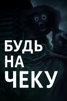 Зеркальце - Саша Р. - Аудиокниги лучшие mp3 слушать ~ бесплатно без регистрации - knigaaudio.com