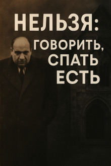 Мод Жюльен: ребёнок в тюрьме собственного дома - Автор неизвестен - Аудиокниги лучшие mp3 слушать ~ бесплатно без регистрации - knigaaudio.com