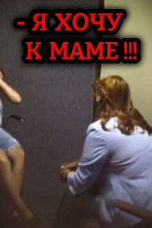 Подростковая ревность и жестокое преступление - Автор неизвестен - Аудиокниги лучшие mp3 слушать ~ бесплатно без регистрации - knigaaudio.com