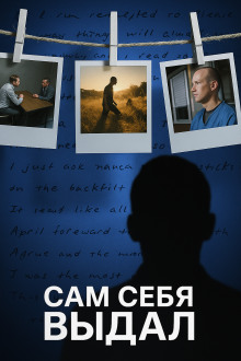 Многолетняя тьма и момент истины - Автор неизвестен - Аудиокниги лучшие mp3 слушать ~ бесплатно без регистрации - knigaaudio.com