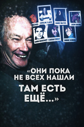 Когда дорога становится ловушкой: - Автор неизвестен - Аудиокниги лучшие mp3 слушать ~ бесплатно без регистрации - knigaaudio.com