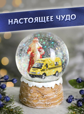 Настоящее чудо - Ирина Стахеева - Аудиокниги лучшие mp3 слушать ~ бесплатно без регистрации - knigaaudio.com