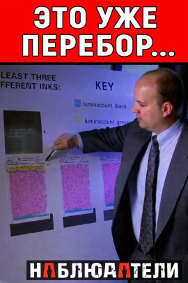 Полицейский прикрыл преступление убийством - Автор неизвестен - Аудиокниги лучшие mp3 слушать ~ бесплатно без регистрации - knigaaudio.com