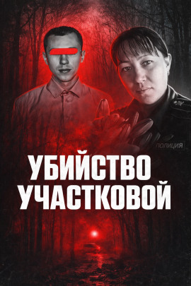 Когда конфликт зашёл слишком далеко - Автор неизвестен - Аудиокниги лучшие mp3 слушать ~ бесплатно без регистрации - knigaaudio.com