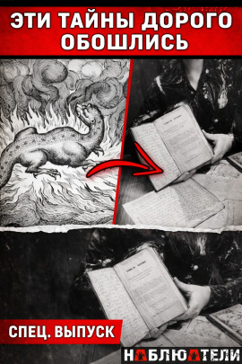 Три взрыва за два дня - Автор неизвестен - Аудиокниги лучшие mp3 слушать ~ бесплатно без регистрации - knigaaudio.com