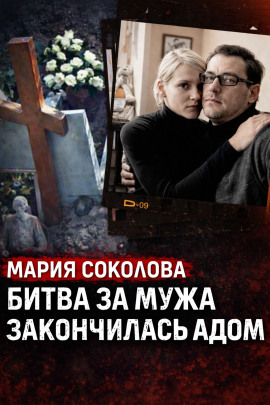 Исчезновение без единого следа - Автор неизвестен - Аудиокниги лучшие mp3 слушать ~ бесплатно без регистрации - knigaaudio.com