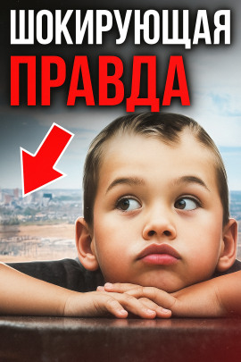 Убийство в Аризоне - Автор неизвестен - Аудиокниги лучшие mp3 слушать ~ бесплатно без регистрации - knigaaudio.com