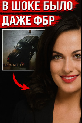 Как ревность превратилась в приговор - Автор неизвестен - Аудиокниги лучшие mp3 слушать ~ бесплатно без регистрации - knigaaudio.com