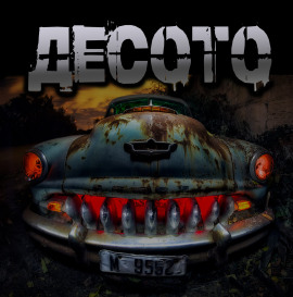 Десото - Артём Артёмов - Аудиокниги лучшие mp3 слушать ~ бесплатно без регистрации - knigaaudio.com