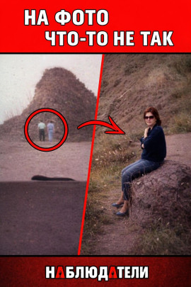 Фотографии, что выдали правду - Автор неизвестен - Аудиокниги лучшие mp3 слушать ~ бесплатно без регистрации - knigaaudio.com