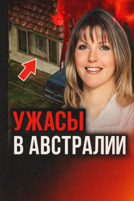 История с неизвестным концом - Автор неизвестен - Аудиокниги лучшие mp3 слушать ~ бесплатно без регистрации - knigaaudio.com