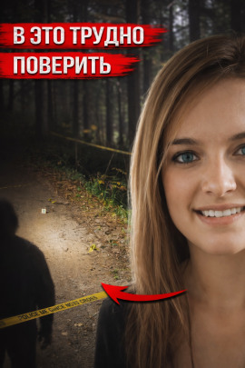 Судебная система под прицелом критиков - Автор неизвестен - Аудиокниги лучшие mp3 слушать ~ бесплатно без регистрации - knigaaudio.com