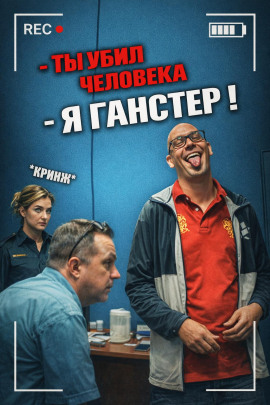 Когда защита стала убийством - Автор неизвестен - Аудиокниги лучшие mp3 слушать ~ бесплатно без регистрации - knigaaudio.com