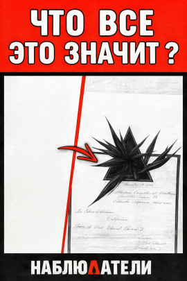 Тайна бетонного яйца - Автор неизвестен - Аудиокниги лучшие mp3 слушать ~ бесплатно без регистрации - knigaaudio.com