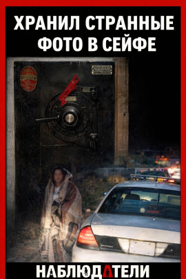 Почему богатая жизнь рухнула - Автор неизвестен - Аудиокниги лучшие mp3 слушать ~ бесплатно без регистрации - knigaaudio.com