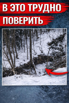 Оранжевое свечение у дороги - Автор неизвестен - Аудиокниги лучшие mp3 слушать ~ бесплатно без регистрации - knigaaudio.com