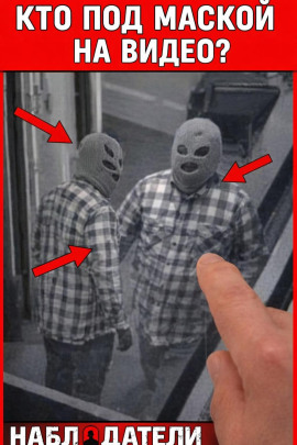 Ограбить один банк четырежды - Автор неизвестен - Аудиокниги лучшие mp3 слушать ~ бесплатно без регистрации - knigaaudio.com