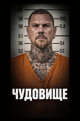 Пляж, где нашли две могилы - Автор неизвестен - Аудиокниги лучшие mp3 слушать ~ бесплатно без регистрации - knigaaudio.com