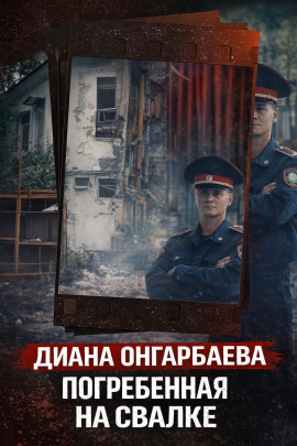 За дверью чужой квартиры - Автор неизвестен - Аудиокниги лучшие mp3 слушать ~ бесплатно без регистрации - knigaaudio.com