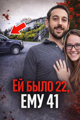 Три дня странного спокойствия - Автор неизвестен - Аудиокниги лучшие mp3 слушать ~ бесплатно без регистрации - knigaaudio.com