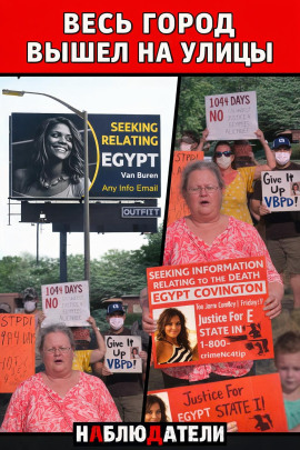 Ошибка, стоившая жизни - Автор неизвестен - Аудиокниги лучшие mp3 слушать ~ бесплатно без регистрации - knigaaudio.com