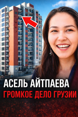 Смертельный контракт - Автор неизвестен - Аудиокниги лучшие mp3 слушать ~ бесплатно без регистрации - knigaaudio.com