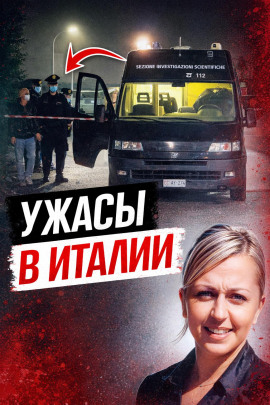 Цена молчания - Автор неизвестен - Аудиокниги лучшие mp3 слушать ~ бесплатно без регистрации - knigaaudio.com