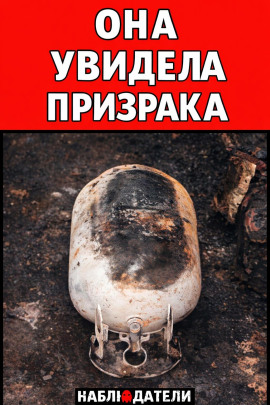 Убийство ради страховки - Автор неизвестен - Аудиокниги лучшие mp3 слушать ~ бесплатно без регистрации - knigaaudio.com