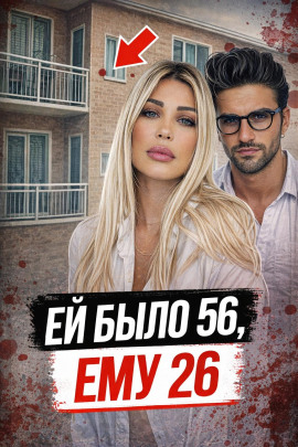 За фасадом идеального мужчины - Автор неизвестен - Аудиокниги лучшие mp3 слушать ~ бесплатно без регистрации - knigaaudio.com