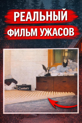 Восемь лет без ответа - Автор неизвестен - Аудиокниги лучшие mp3 слушать ~ бесплатно без регистрации - knigaaudio.com