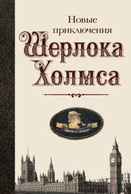 Дело юриста-самоубийцы -                   Мартин Эдвардс - Аудиокниги лучшие mp3 слушать ~ бесплатно без регистрации - knigaaudio.com
