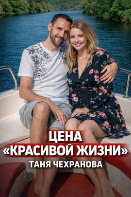 Смерть в машине - Автор неизвестен - Аудиокниги лучшие mp3 слушать ~ бесплатно без регистрации - knigaaudio.com