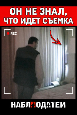 Убийство ради страховки - Автор неизвестен - Аудиокниги лучшие mp3 слушать ~ бесплатно без регистрации - knigaaudio.com