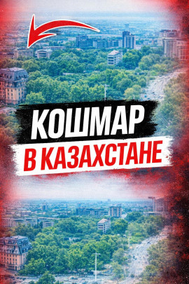 Развод, который не простили - Автор неизвестен - Аудиокниги лучшие mp3 слушать ~ бесплатно без регистрации - knigaaudio.com