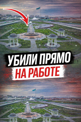 Ревность, контроль и расправа - Автор неизвестен - Аудиокниги лучшие mp3 слушать ~ бесплатно без регистрации - knigaaudio.com