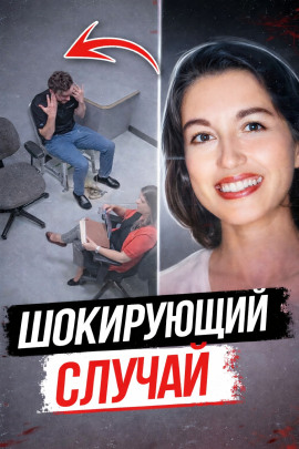 Следствие ошибалось много лет - Автор неизвестен - Аудиокниги лучшие mp3 слушать ~ бесплатно без регистрации - knigaaudio.com