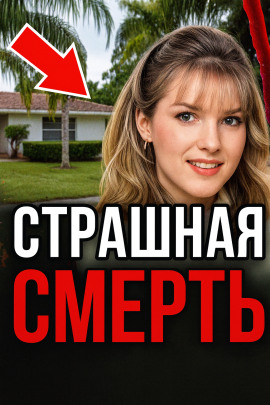 Заказал жену - Автор неизвестен - Аудиокниги лучшие mp3 слушать ~ бесплатно без регистрации - knigaaudio.com