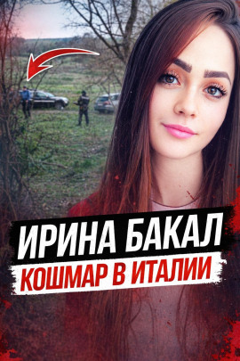 Беременность, которую он не принял - Автор неизвестен - Аудиокниги лучшие mp3 слушать ~ бесплатно без регистрации - knigaaudio.com