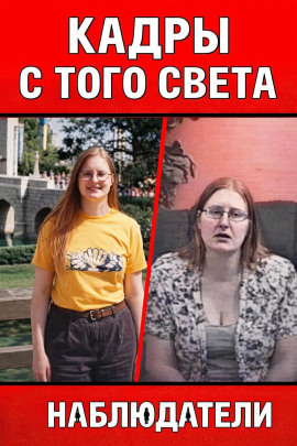 Жена с того света - Автор неизвестен - Аудиокниги лучшие mp3 слушать ~ бесплатно без регистрации - knigaaudio.com