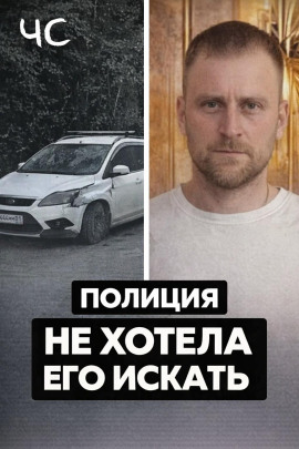 Чёрная сводка - Автор неизвестен - Аудиокниги лучшие mp3 слушать ~ бесплатно без регистрации - knigaaudio.com