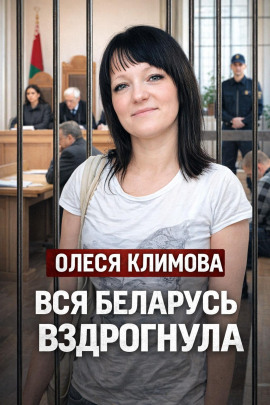 Ванна с двумя телами - Автор неизвестен - Аудиокниги лучшие mp3 слушать ~ бесплатно без регистрации - knigaaudio.com