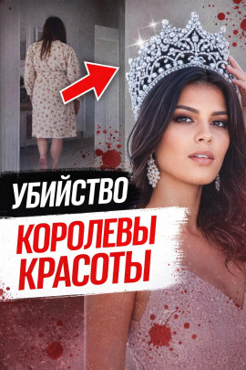 Зеркало врёт - Автор неизвестен - Аудиокниги лучшие mp3 слушать ~ бесплатно без регистрации - knigaaudio.com