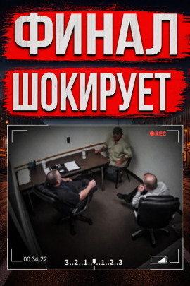 Тайна детской комнаты - Автор неизвестен - Аудиокниги лучшие mp3 слушать ~ бесплатно без регистрации - knigaaudio.com