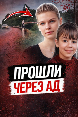ДНК против монстра - Автор неизвестен - Аудиокниги лучшие mp3 слушать ~ бесплатно без регистрации - knigaaudio.com