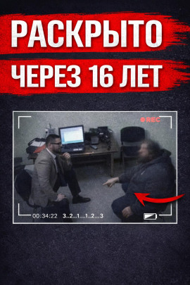 Тайна исчезнувшей студентки - Автор неизвестен - Аудиокниги лучшие mp3 слушать ~ бесплатно без регистрации - knigaaudio.com