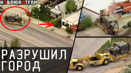 Мужчина отомстил коррумпированным властям - Автор неизвестен - Аудиокниги лучшие mp3 слушать ~ бесплатно без регистрации - knigaaudio.com