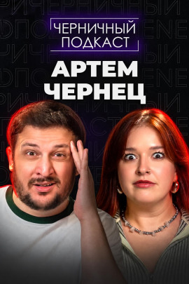 Карта Таро Смерти - Автор неизвестен - Аудиокниги лучшие mp3 слушать ~ бесплатно без регистрации - knigaaudio.com